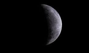 eclipse-parcial-da-lua-acontece-nesta-terca-e-podera-ser-visto-em-todo-o-pais