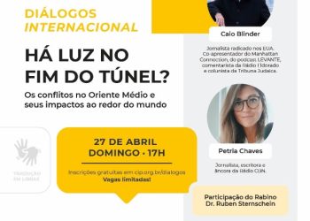 caio-blinder-e-petria-chaves-no-proximo-dialogos-internacional-da-cip-–-jornal-a-voz-de-campos
