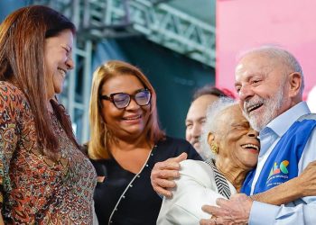 lula-inaugura-campus-da-uff-campos-e-anuncia-investimentos-na-educacao