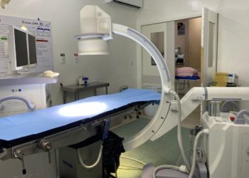equipamentos-de-imagem-reforcam-assistencia-no-hospital-ferreira-machado