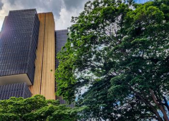 conselho-monetario-aprova-moeda-dos-60-anos-do-banco-central