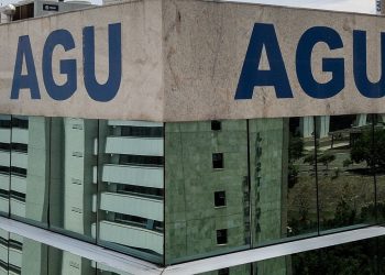 agu-pede-bloqueio-de-bens-de-mais-14-investigados-por-fraude-no-inss