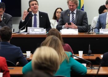 camilo:-novas-regras-para-ead-protegem-populacao-e-garantem-qualidade