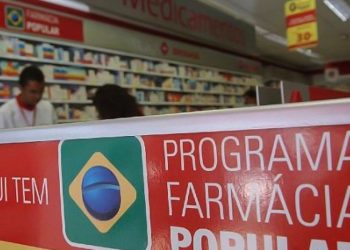 farmacia-popular:-cidadao-sera-avisado-sobre-remedio-de-uso-continuo