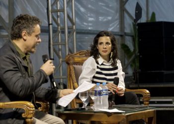maria-ribeiro-e-paulo-lins-participam-de-debates-na-12a-bienal-do-livro