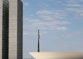 camara-aprova-cancelamento-digital-de-contribuicao-sindical