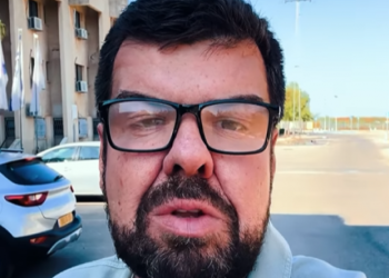 prefeitos-de-macae-e-nova-friburgo-deixam-israel-–-jornal-a-voz-de-campos
