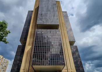 copom-eleva-juros-basicos-da-economia-para-15%-ao-ano