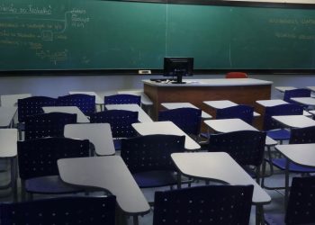 mec-publica-edital-do-prouni-do-2o-semestre;-inscricao-comeca-dia-30