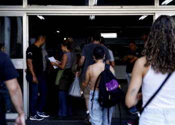 cnu-2025-tem-mais-de-100-mil-inscritos-em-menos-de-24-horas