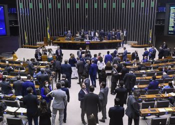 camara-aprova-projeto-que-cria-estrategia-nacional-de-saude
