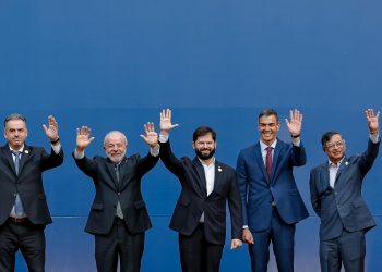 lula-e-outros-lideres-convocam-instituicoes-em-defesa-da-democracia