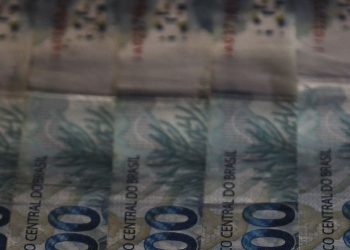 Dívida Pública sobe 0,71% em julho e ultrapassa R$ 7,9 tri