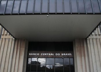 Master: tribunal analisa recurso do Banco Central sobre inspeção