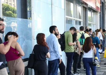 MGI chama mais 44 candidatos em lista de espera para curso de formação