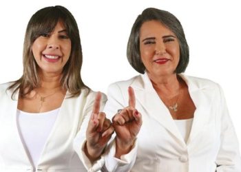 DESEMBARGADOR DO TRE-RJ APERTA A PF EM INVESTIGAÇÃO CONTRA PREFEITA DE SÃO JOÃO DA BARRA.