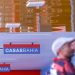 CASAS BAHIA TERIA PAGO R$ 11,6 MILHÕES EM PROPINA EM ESQUEMA DE RESSARCIMENTO DE ICMS