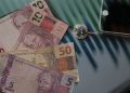Ata do Copom atribui corte da Selic à desaceleração da economia