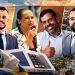 ELEIÇÃO DE 2028 EM SÃO JOÃO DA BARRA PODE TER DISPUTA ACIRRADA E QUATRO NOMES GANHAM FORÇA.
