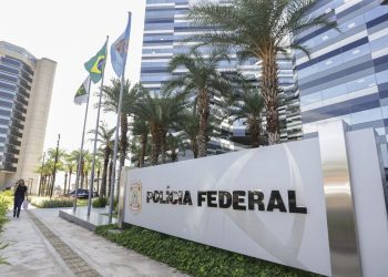 PF apreende R$ 2,8 milhões no primeiro turno das eleições